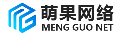 萌果培训考试系统